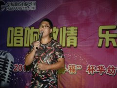 “萬得?！北A紡新歌聲決賽激情開唱