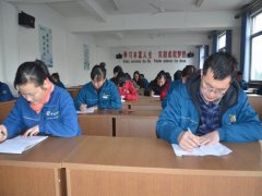 內(nèi)審員培訓(xùn)、檢測常態(tài)化