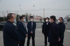 市、區(qū)領導來公司調(diào)研指導疫情防控等工作