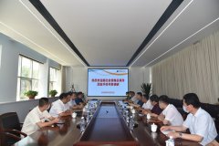 湖北省黃梅縣領(lǐng)導一行蒞臨公司考察調(diào)研